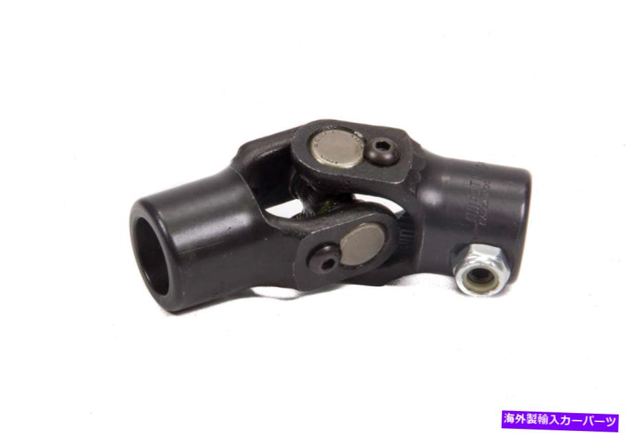 Steering Shaft スイートステアリングシャフトU-Joint Univ 9/16 \