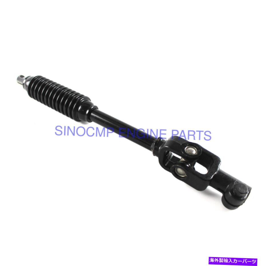 Steering Shaft 低いステアリングコリムシャフト45203-0C011 452030C011トヨタツンドラ2007-2019 Lower Steering Colimn Shaft 45203-0C011 452030C011 For TOYOTA TUNDRA 2007-2019【並行輸入品】