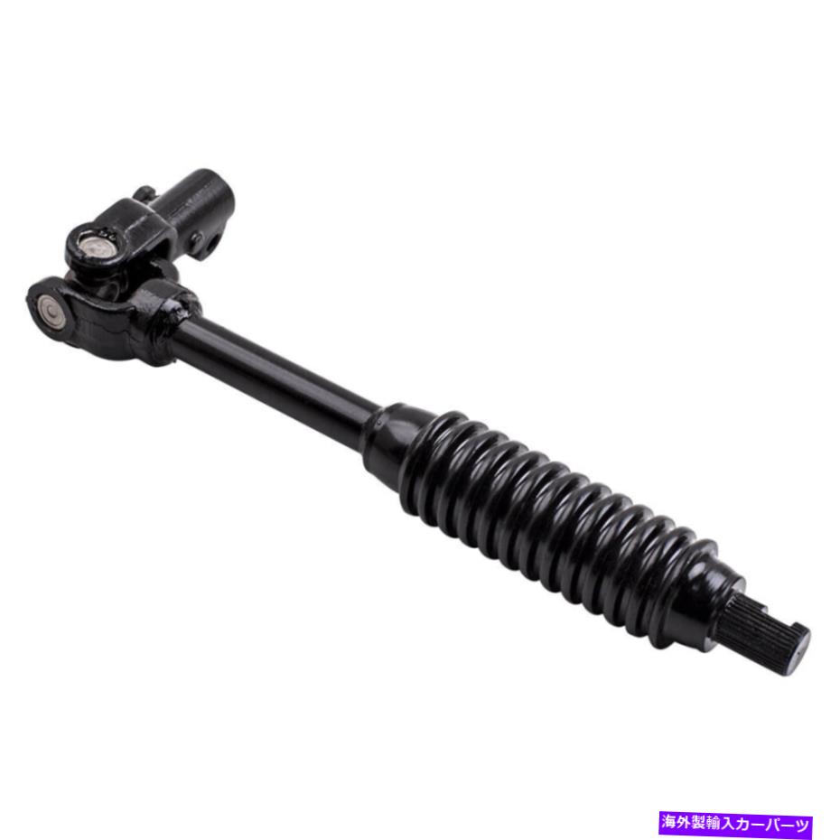 Steering Shaft トヨタタコマ2005-2015 6cyl 2.7l 4.0l 4wdに適した低いステアリングシャフトフロントフィット Lower Steering Shaft Front fit for Toyota Tacoma 2005-2015 6CYL 2.7L 4.0L 4WD【並行輸入品】