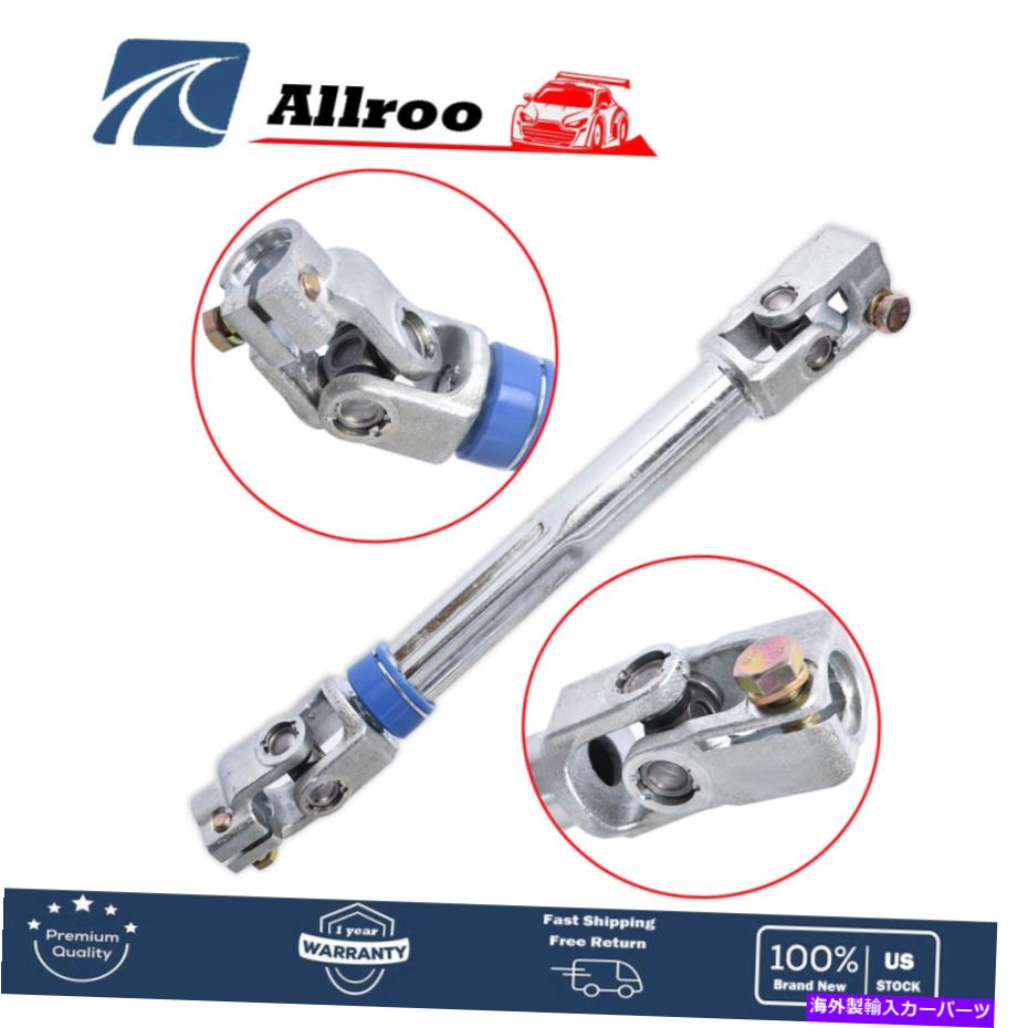 Steering Shaft 2009-2014 Ford F-150 07-14 Expedition Lowerステアリングシャフト8L1Z-3B676-A For 2009-2014 Ford F-150 07-14 Expedition Lower Steering Shaft 8L1Z-3B676-A【並行輸入品】