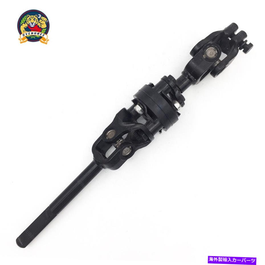 Steering Shaft スズキXL-7 2002-2006ステアリングカラムインターメディートシャフト4822066D70 For SUZUKI XL-7 2002-2006 Steering Column-Intermediate Shaft 4822066D70【並行輸入品】