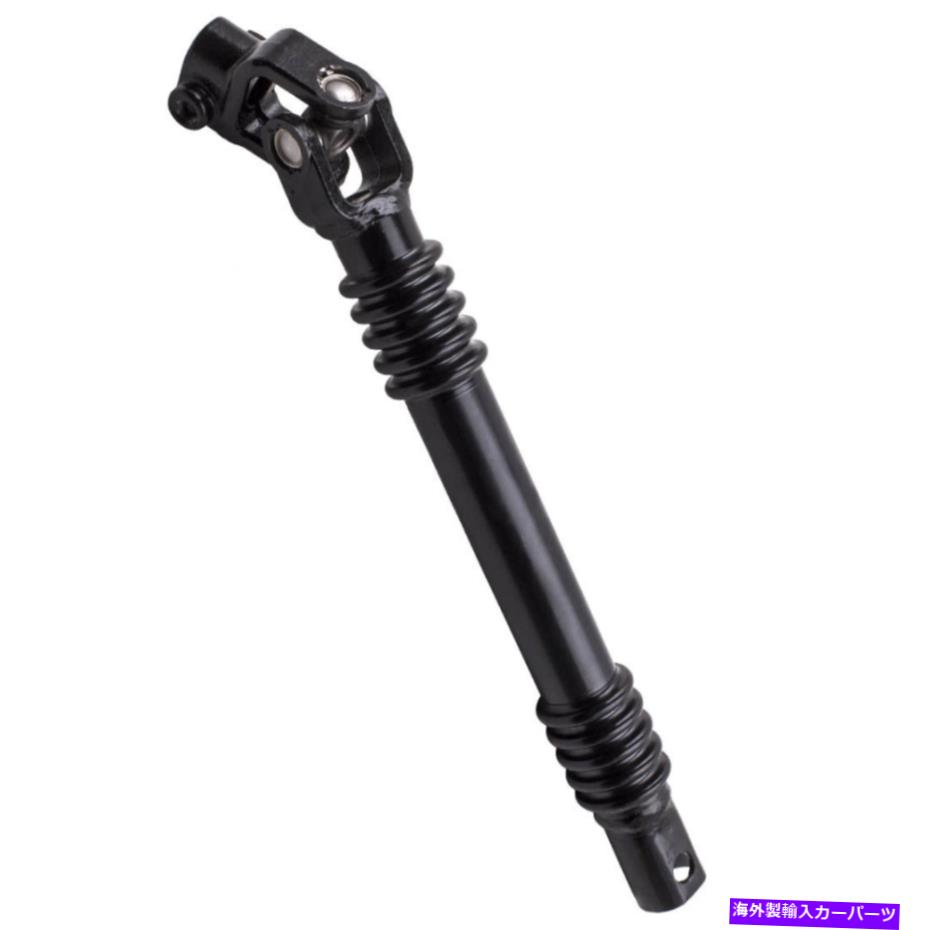 Steering Shaft GMC Sierra 1500 2500 3500 425-130 1999-2006の低いステアリングシャフトカップリング Lower Steering Shaft Coupling For GMC Sierra 1500 2500 3500 425-130 1999-2006【並行輸入品】