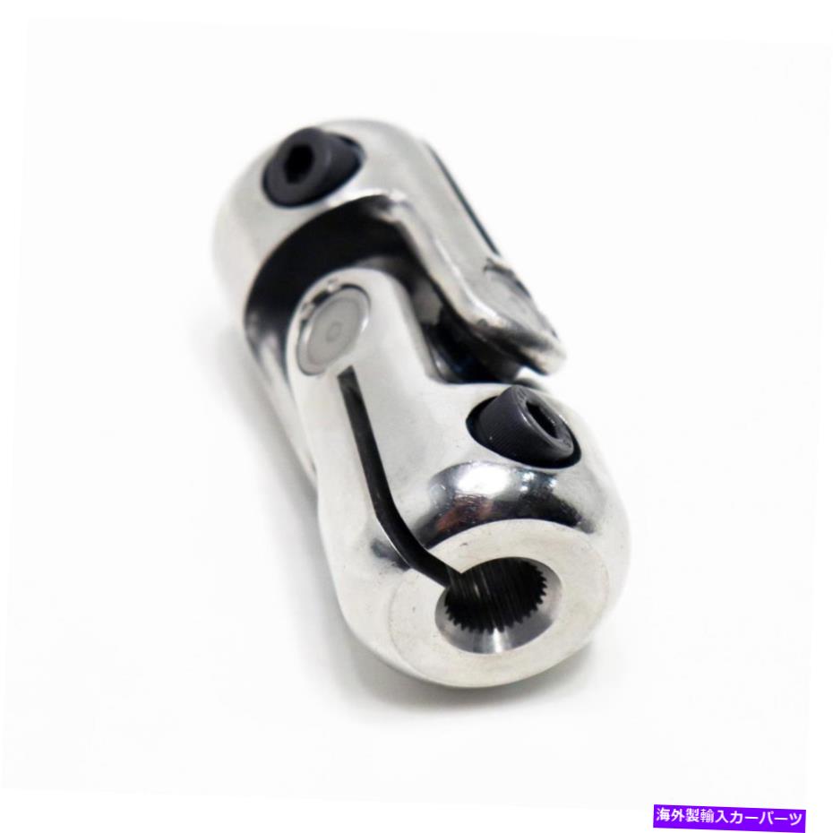 Steering Shaft Unisteer 8050440ステアリングU-Joint、9/16-30?9/16-30 Unisteer 8050440 Steering U-Joint, 9/16-30 to 9/16-30【並行輸入品】
