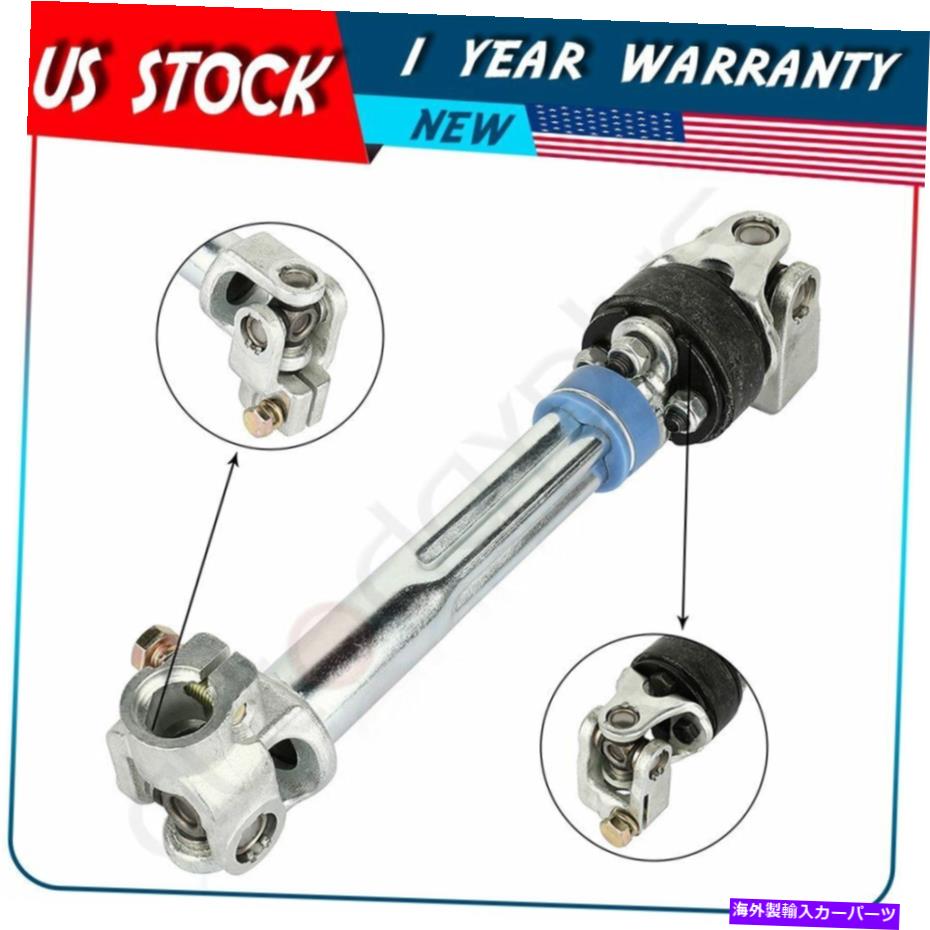 Steering Shaft 6L1Z3B676AA低いステアリングシャフトフィットフォードエクスペディション2003 2004 2005-2006 6L1Z3B676AA Lower Steering Shaft Fits Ford Expedition 2003 2004 2005 - 2006【並行輸入品】