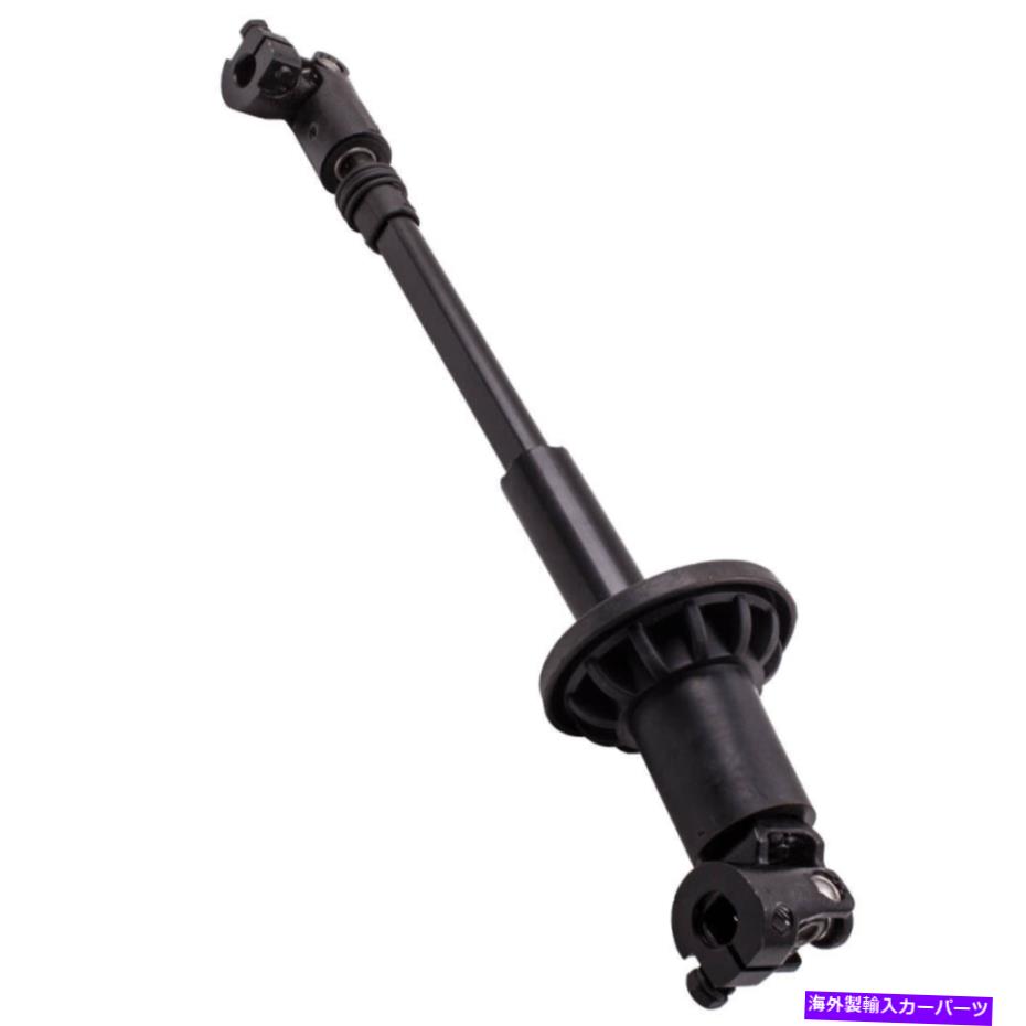 Steering Shaft フォードF-150ヘリテージ2004 F75Z3B676CAのステアリングシャフトの交換 Lower Steering Shaft Replacement For Ford F-150 Heritage 2004 F75Z3B676CA【並行輸入品】