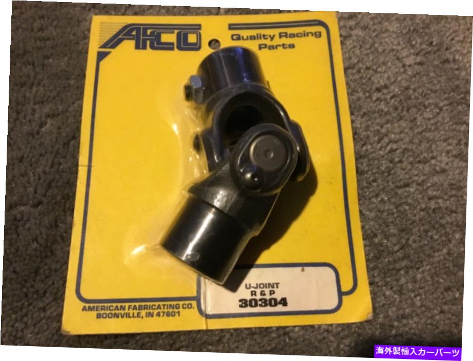 Steering Shaft 無料船新しいAFCO 30304ステアリングシャフトU-joint 3/4滑らかなボアx 48スプラインIMCA FREE SHIP New AFCO 30304 Steering shaft U-joint 3/4 smooth bore x 48 spline IMCA【並行輸入品】
