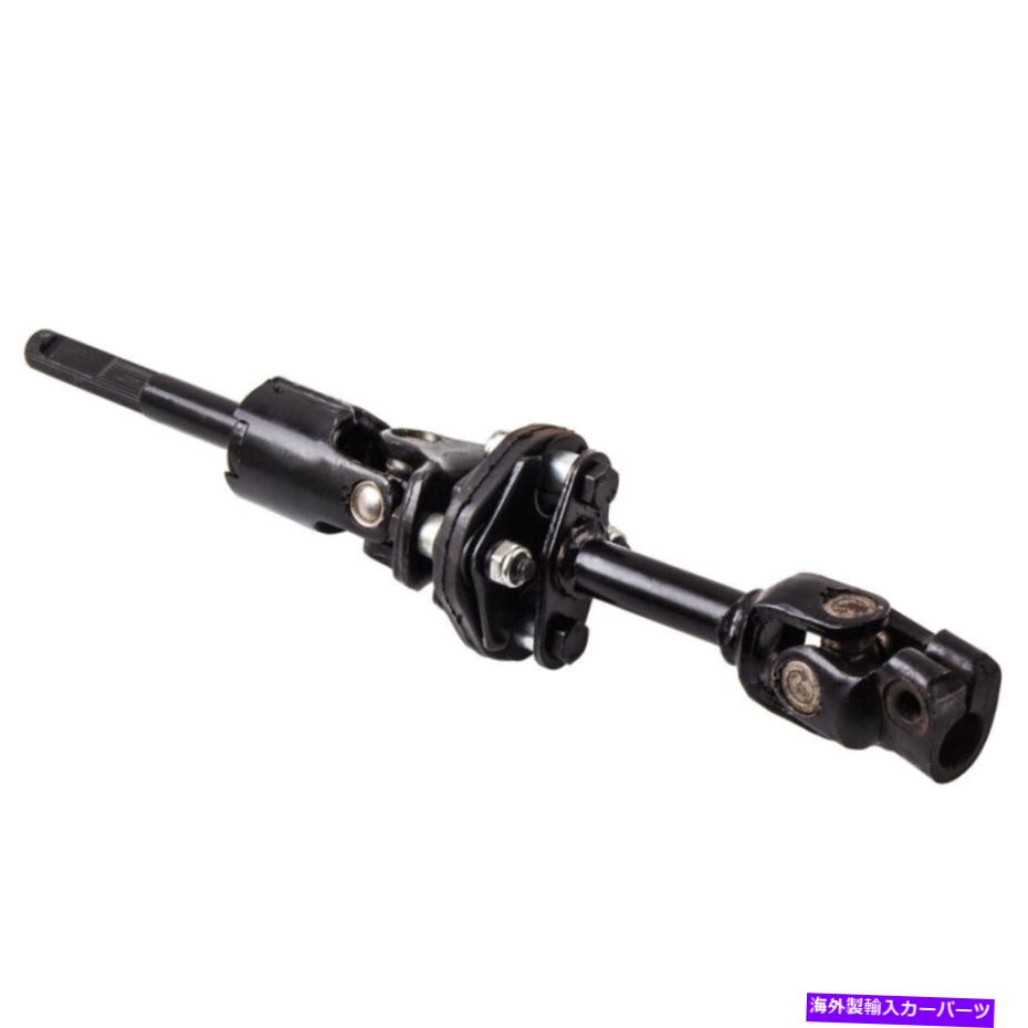 Steering Shaft スズキvitara 91174749用のカプラー付きの中間ステアリングコラムシャフト下部 Lower Intermediate Steering Column Shaft w/ Coupler for Suzuki Vitara 91174749【並行輸入品】