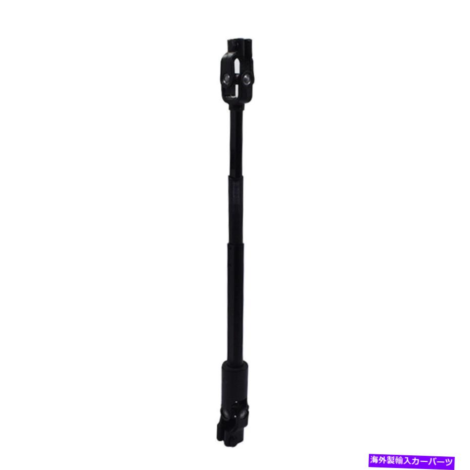 Steering Shaft 1986-1992にフィットするパワーステアリングシャフトジープコマンチ2.1L 2.5L 2.8L 4.0L Power Steering Shaft Fit For 1986-1992 Jeep Comanch 2.1L 2.5L 2.8L 4.0L【並行輸入品】