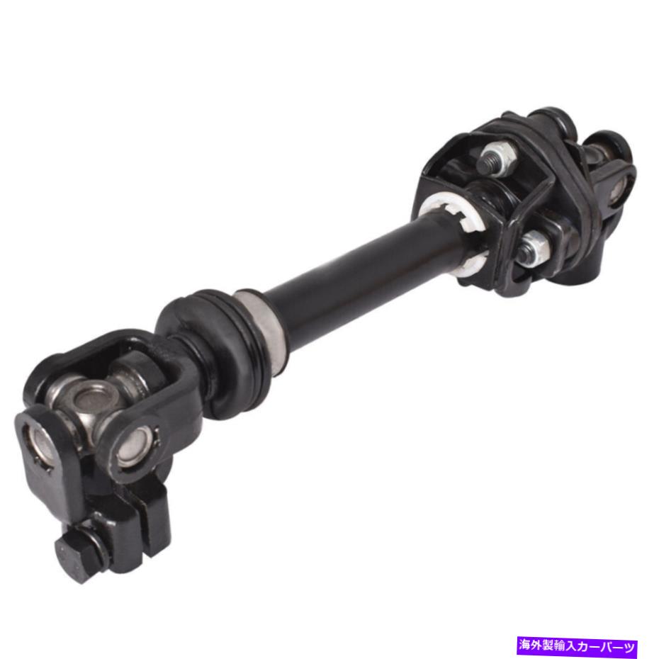 Steering Shaft 2001年から2004年の中間ステアリングシャフトは、デュランゴダコタ3.7L 4.7L 425-257 Intermediate Steering Shaft Lower For 2001-2004 Durango Dakota 3.7L 4.7L 425-257【並行輸入品】