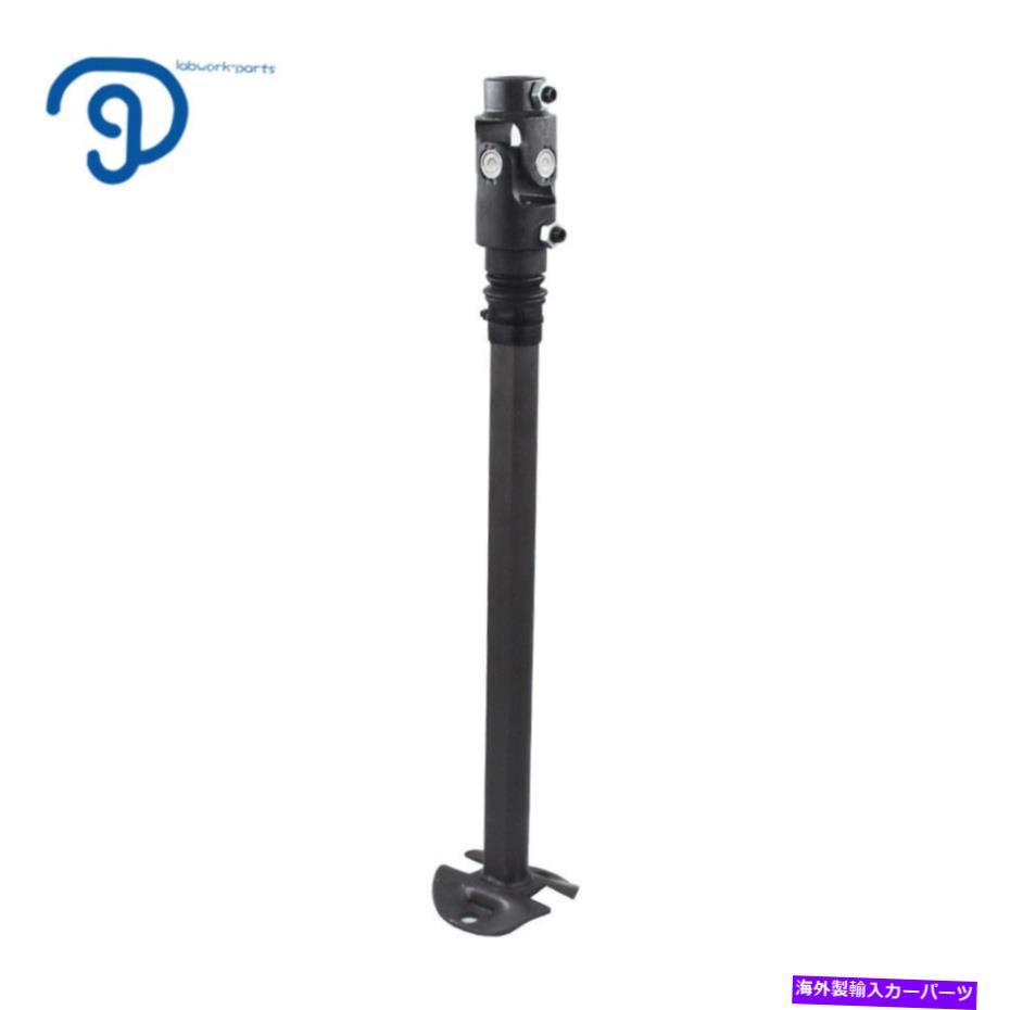 Steering Shaft ダッジD/W 100 150 250 350ピックアップラムチャージャー用の下部ステアリングコラムシャフト Lower Steering Column Shaft For Dodge D/W 100 150 250 350 Pickup Ramcharger【並行輸入品】