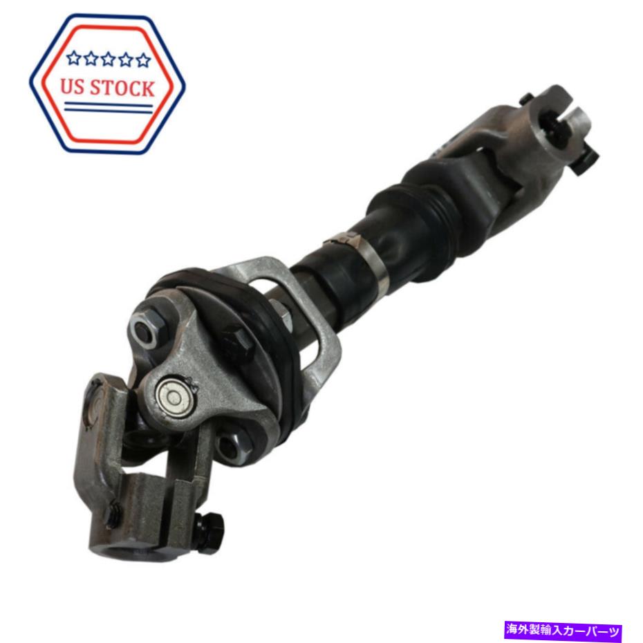 【楽天市場】Steering Shaft ステアリングコラム下部中間シャフト55351234A Dodge Ram Dakotaの新品
