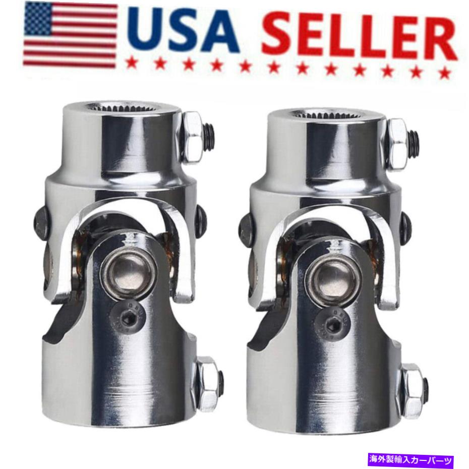 Steering Shaft 3/4 \