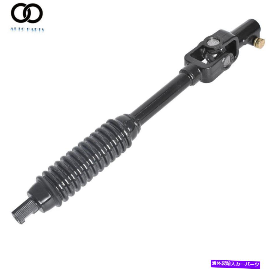 Steering Shaft トヨタタコマ2005-2014/2015の下部中間ステアリングコラムシャフト Lower Intermediate Steering Column Shaft For Toyota Tacoma 2005-2014/2015【並行輸入品】