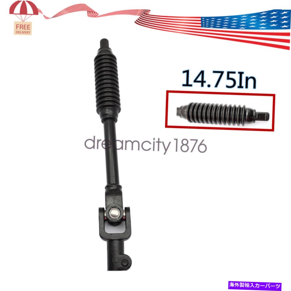 Steering Shaft Toyota Tundra Limited 2016 14.75in 45203-0C011下部ステアリングコリムシャフト For Toyota Tundra Limited 2016 14.75In 45203-0C011 Lower Steering Colimn Shaft【並行輸入品】