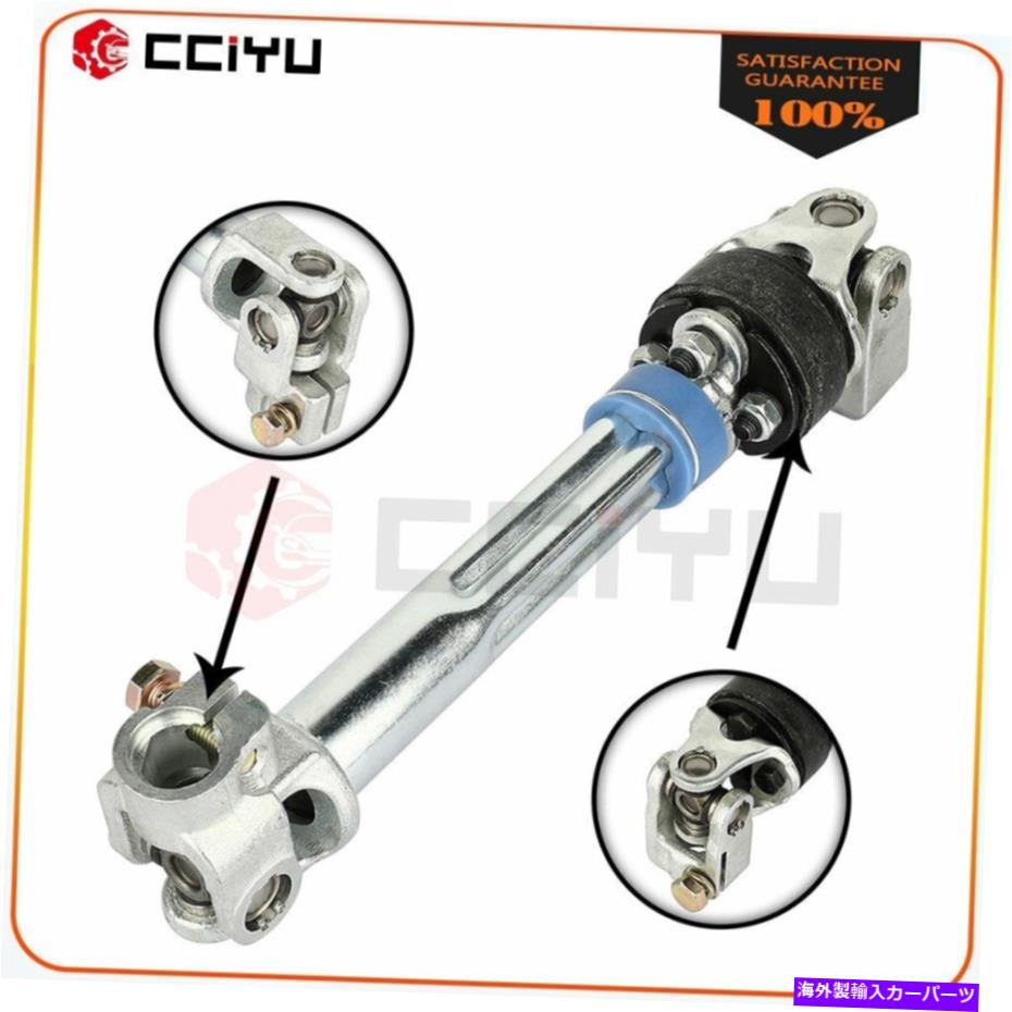 Steering Shaft ステアリングシャフト6L1Z3B676AA FORD Expedition 03-2006リンカーンナビゲーター03-2006 Steering Shaft 6L1Z3B676AA For Ford Expedition 03-2006 Lincoln Navigator 03-2006【並行輸入品】