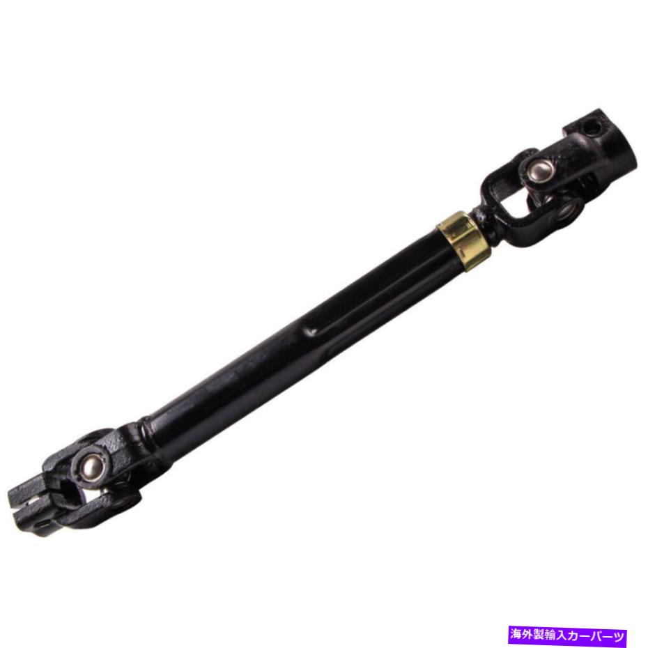 Steering Shaft リンカーンマークLT 2006-2008 425-361用のカプラー付き中級ステアリングシャフト Intermediate Steering Shaft with Coupler for Lincoln Mark LT 2006-2008 425-361【並行輸入品】