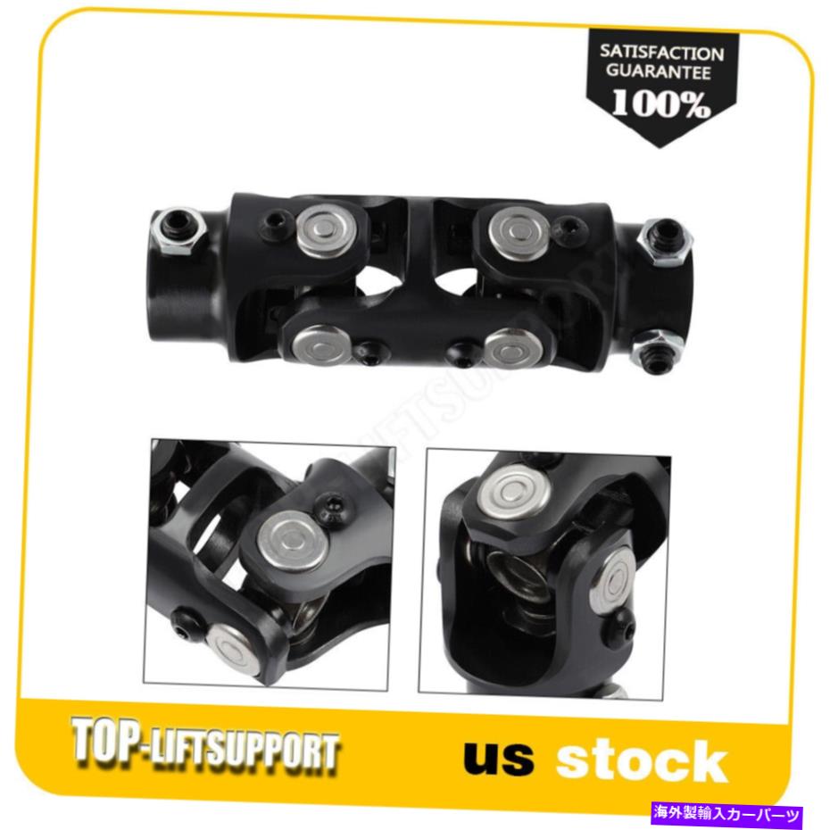 Steering Shaft ブランド3/4 \