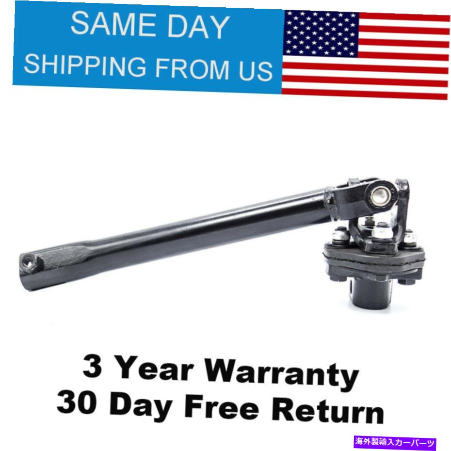 Steering Shaft 4649123afチャレンジャーマグナムクライスラー300ダッジ充電器用の下部ステアリングシャフト 4649123AF Lower Steering Shaft For Challenger Magnum Chrysler 300 Dodge Charger【並行輸入品】