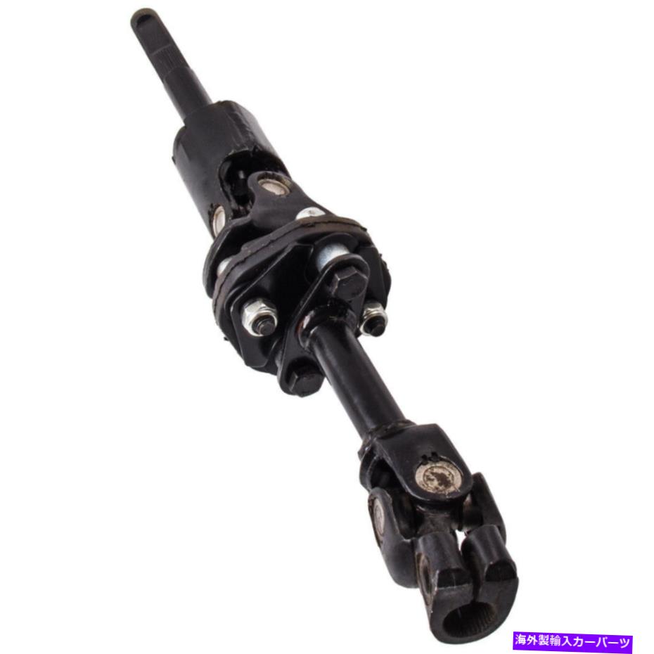 Steering Shaft ステアリングコラムチェビー99-04 91174749のカップリング付き中間シャフト Steering Column Lower Intermediate Shaft w/ Coupling for Chevy 99-04 91174749【並行輸入品】