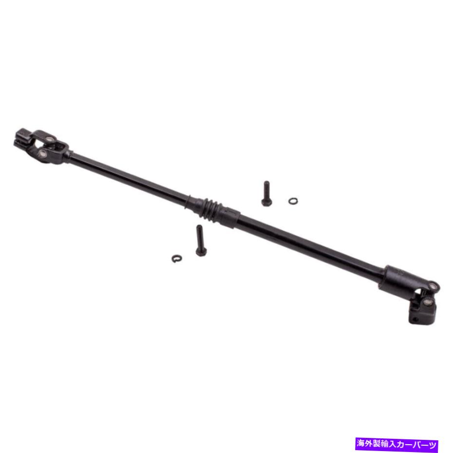 Steering Shaft Jeep Wrangler 1987-1995 52007017AC用のステアリングシャフト低52007017 Steering Shaft Lower 52007017 For Jeep Wrangler 1987-1995 52007017AC【並行輸入品】
