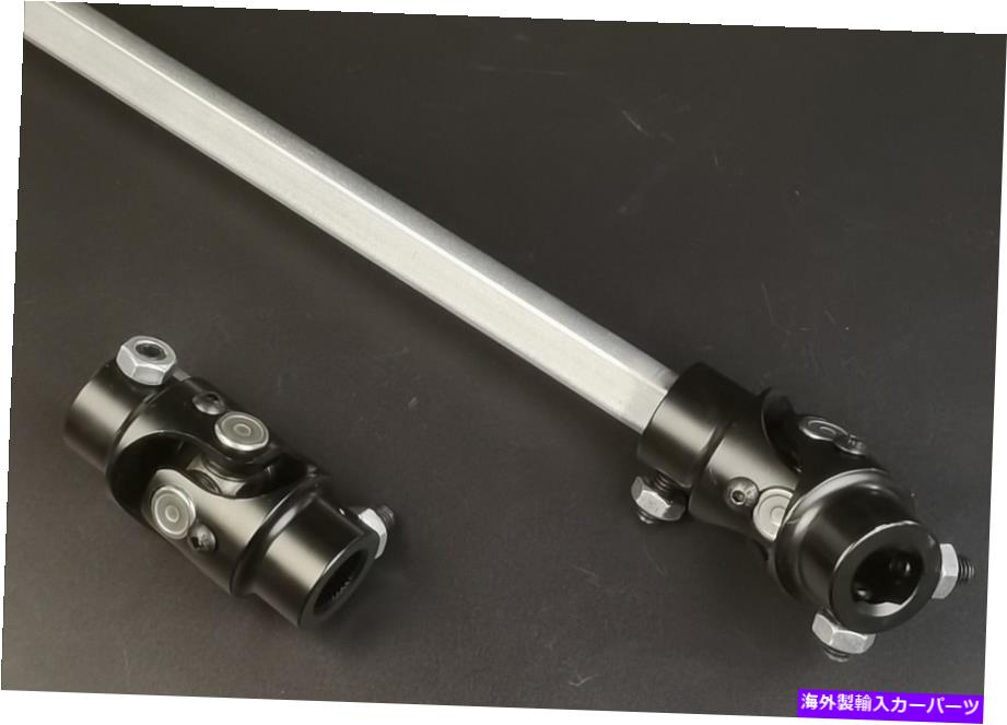 Steering Shaft GMボックス2ブラックUジョイント36 \