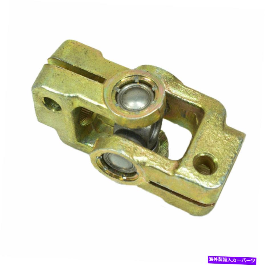 Steering Shaft フォルクスワーゲンヴァナゴ1.6L 1.9L 2.1L 84-91 281422417のステアリングシャフトUジョイントフィット Steering Shaft U-Joint Fits For Volkswagen Vanago 1.6L 1.9L 2.1L 84-91 281422417【並行輸入品】
