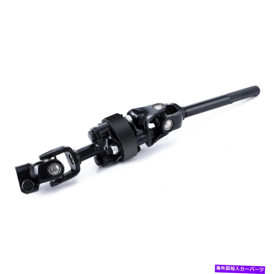 Steering Shaft シボレートラッカーS10 1999-2004スズキヴィタラ下部中間ステアリングシャフト For Chevy Tracker S10 1999-2004 Suzuki Vitara Lower Intermediate Steering Shaft【並行輸入品】
