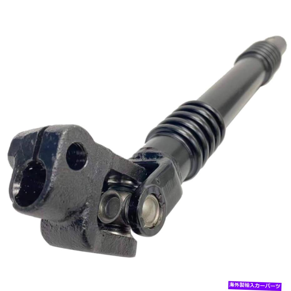 Steering Shaft 1999年から2013年のキャデラックシボレーGMC低いステアリングシャフトカップリング4WD For 1999-2013 Cadillac Chevrolet GMC Lower Steering Shaft Coupling 4WD【並行輸入品】