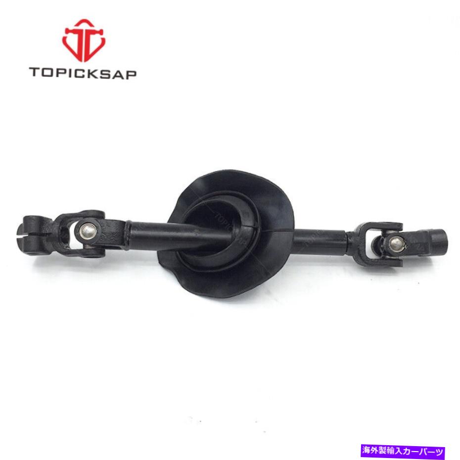 Steering Shaft トレントシボレーequinox土星vue 15806706の中間ステアリングシャフト Intermediate Steering Shaft For Torrent Chevrolet Equinox Saturn Vue 15806706【並行輸入品】