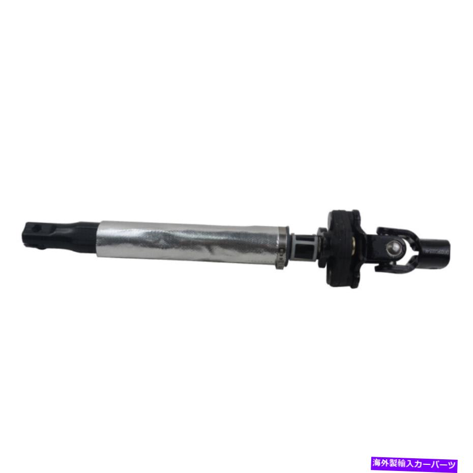 Steering Shaft ランドローバーレンジローバースポーツLR3 LR4 2005-2014 LR071147の低いステアリングシャフト Lower Steering Shaft For Land Rover Range Rover Sport LR3 LR4 2005-2014 LR071147【並行輸入品】