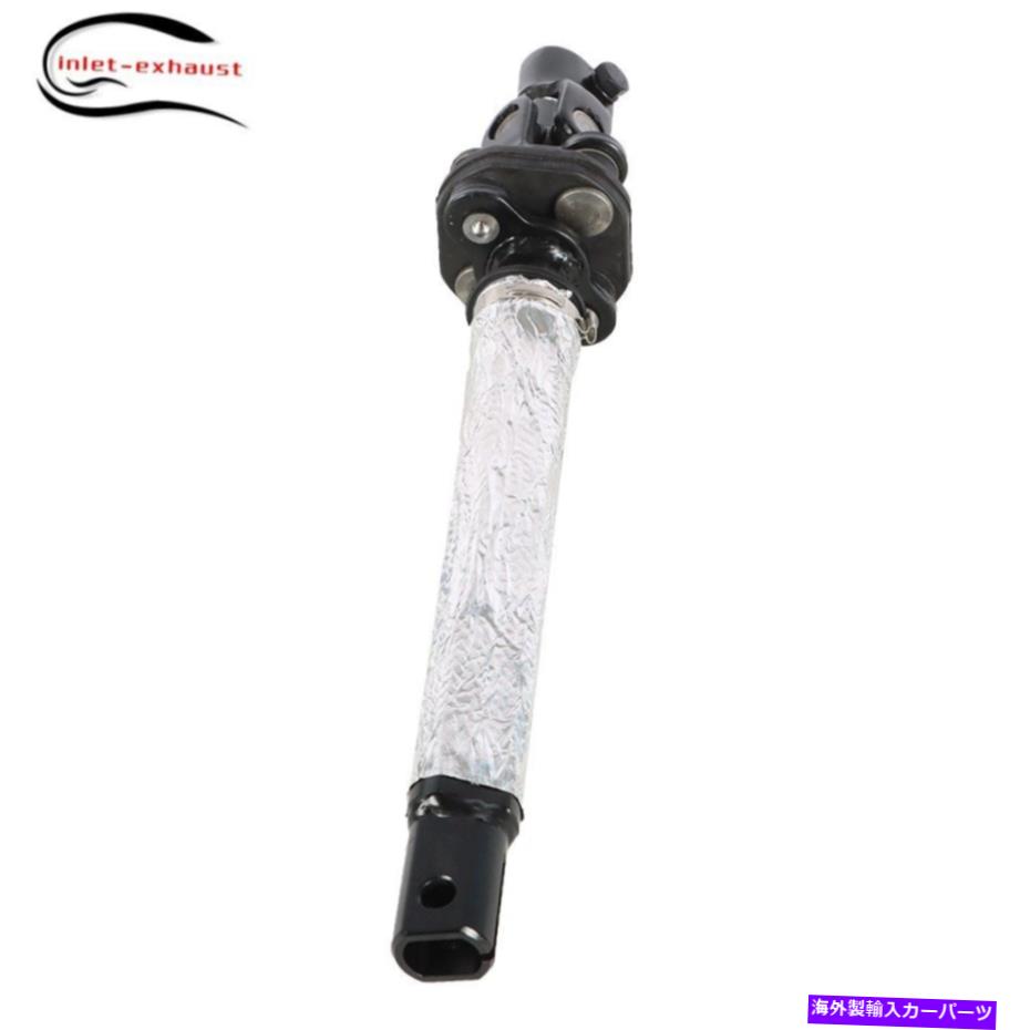 Steering Shaft 2005-2014の低いステアリングシャフトフィットランドローバーレンジローバーLR4 LR3 Lower Steering Shaft Fit For 2005-2014 Land Rover Range Rover LR4 LR3【並行輸入品】