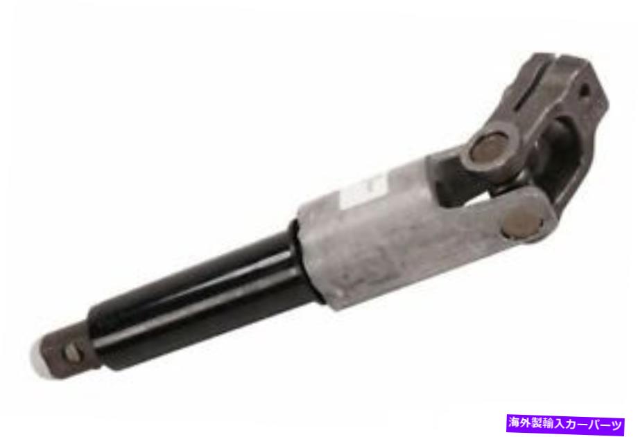 Steering Shaft 本物のGM OEM 16-19キャデラックCTS-V上部中間ステアリングシャフト84246535 Genuine GM OEM 16-19 Cadillac CTS-V Upper Intermediate Steering Shaft 84246535【並行輸入品】