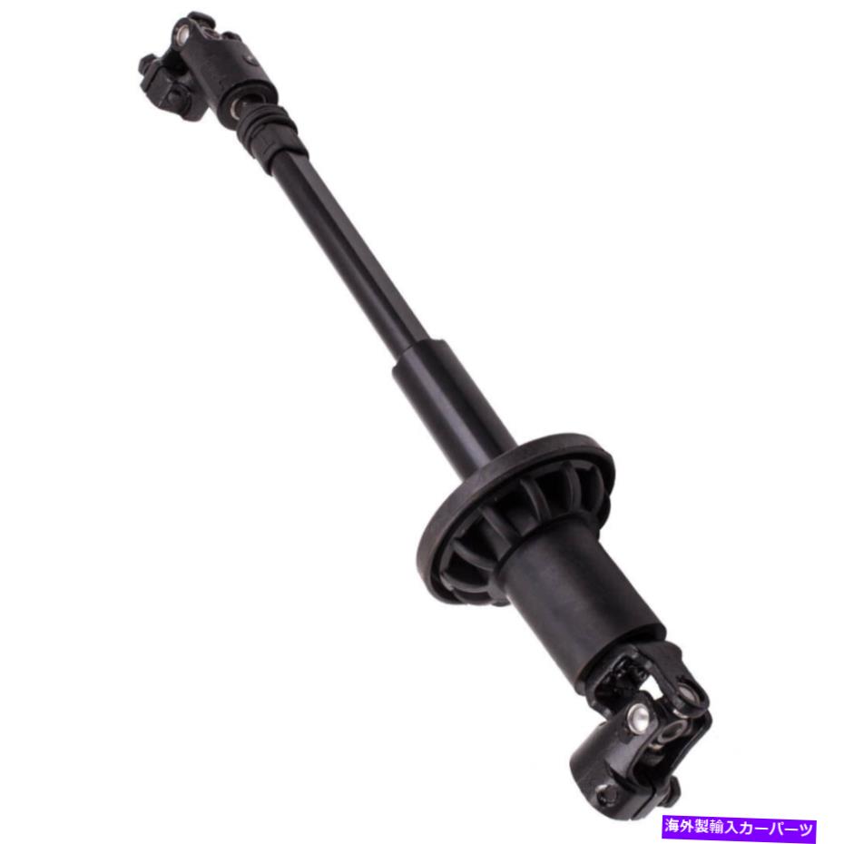 Steering Shaft フォードF-150 1998 1999 2000 2001 2002 2003の下位ステアリングシャフトカプラー Lower Steering Shaft Coupler For Ford F-150 1997 1998 1999 2000 2001 2002 2003【並行輸入品】