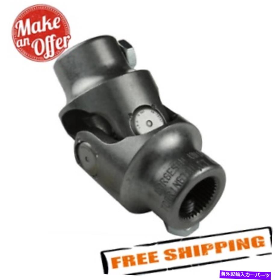 Steering Shaft Borgeson 013455ユニバーサルステアリングU-Joint Borgeson 013455 Universal Steering U-Joint【並行輸入品】