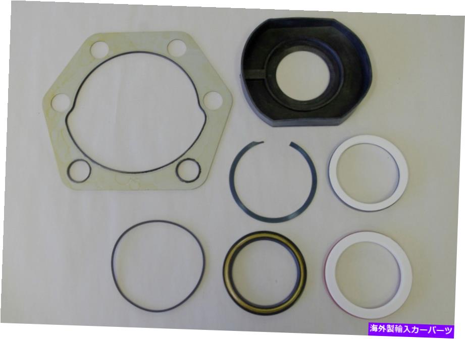 Steering Shaft TRW HFB64シリーズステアリングギア、出力シャフトシールキットK201 TRW HFB64 Series Steering Gear, Output Shaft Seal Kit K201【並行輸入品】 44,616円