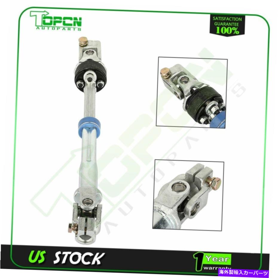 Steering Shaft 下部ステアリングコラムシャフト6L1Z3B676AA FORD Expedition Lincoln Navigatorに適合する Lower Steering Column Shaft 6L1Z3B676AA Fits Ford Expedition Lincoln Navigator【並行輸入品】