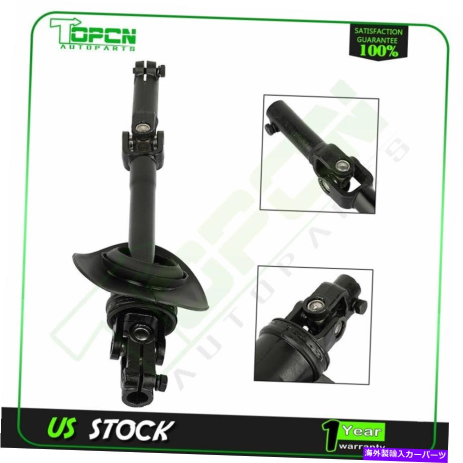 Steering Shaft 中級ステアリングシャフト2006-2011シボレーHHR LSパネルワゴン2ドアに適合する Intermediate Steering Shaft 2006-2011 Fits Chevrolet Hhr Ls Panel Wagon 2-Door【並行輸入品】