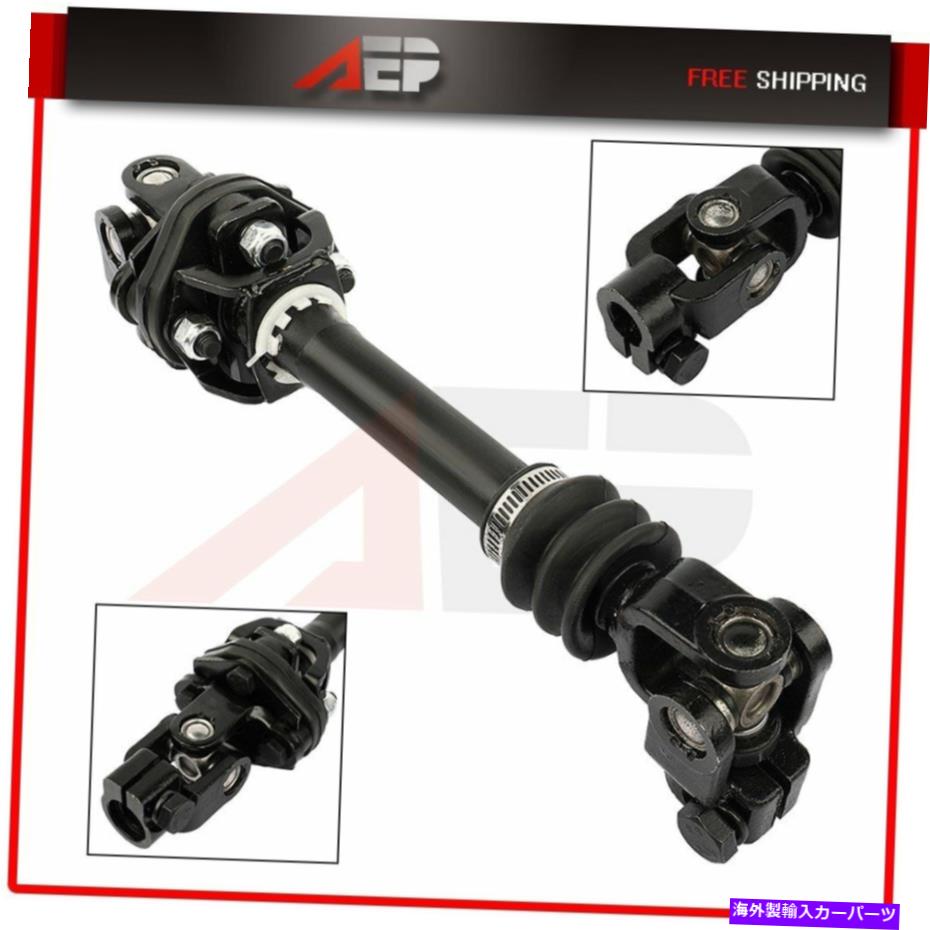 Steering Shaft ダッジダコタ2001-2004デュランゴ2001 2002-2003中間ステアリングシャフト For Dodge Dakota 2001-2004 Durango 2001 2002-2003 Intermediate Steering Shaft【並行輸入品】