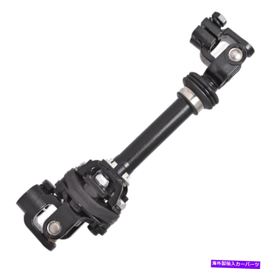 Steering Shaft 01-04ダッジデュランゴダコタ3.7L 4.7L 4WD中間ステアリングシャフト低い For 01-04 Dodge Durango Dakota 3.7L 4.7L 4WD Intermediate Steering Shaft Lower【並行輸入品】 44,616円
