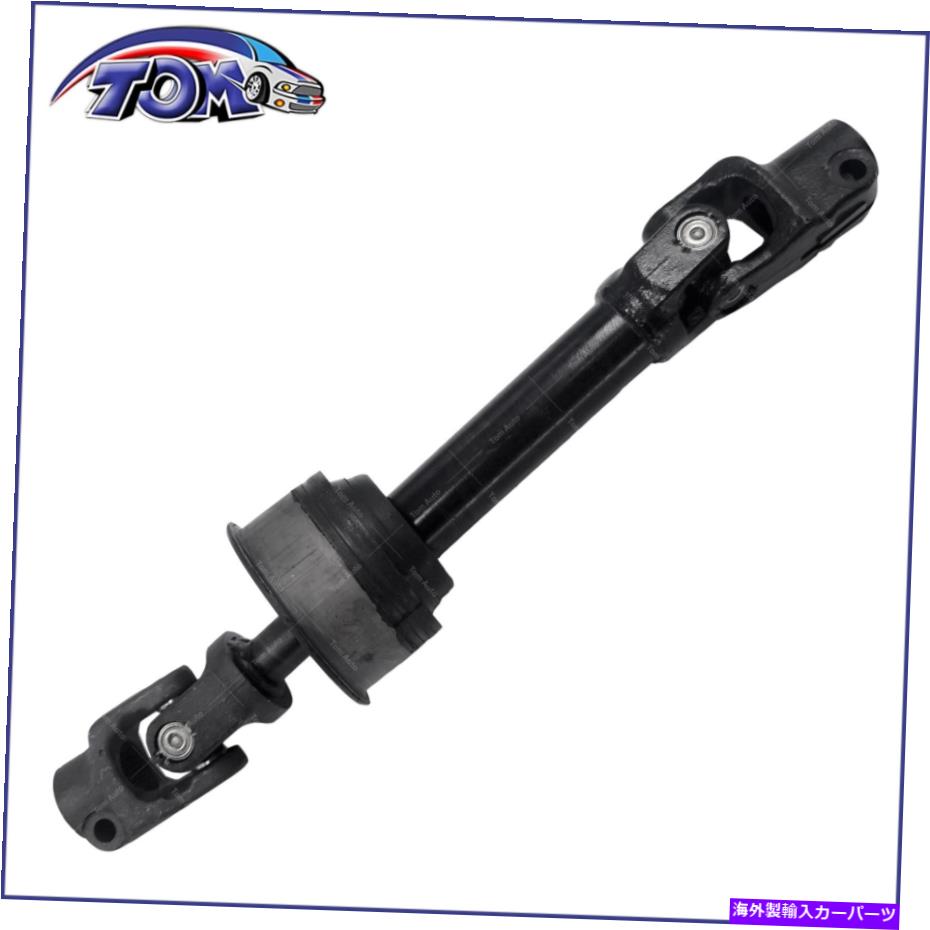 Steering Shaft 2010年から2015年のステアリングシャフトLexus RX350 RX450H 452200E020 4522048201 Steering Shaft For 2010-2015 Lexus RX350 RX450h 452200E020 4522048201【並行輸入品】