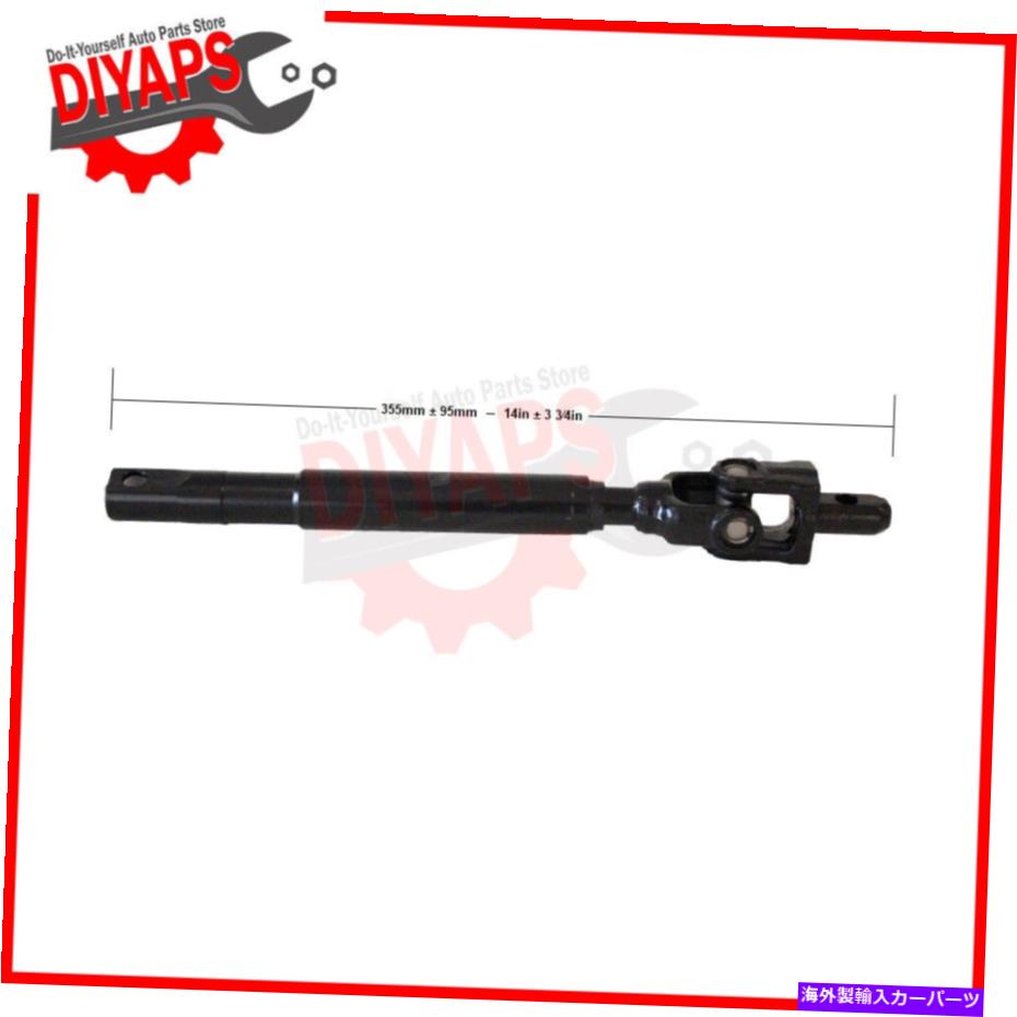 Steering Shaft 上部中間ステアリングシャフトはシボレーシルバラード1500 1999-2006-19329330に適合します UPPER INTERMEDIATE STEERING SHAFT FITS CHEVY SILVERADO 1500 1999-2006 - 19329330【並行輸入品】