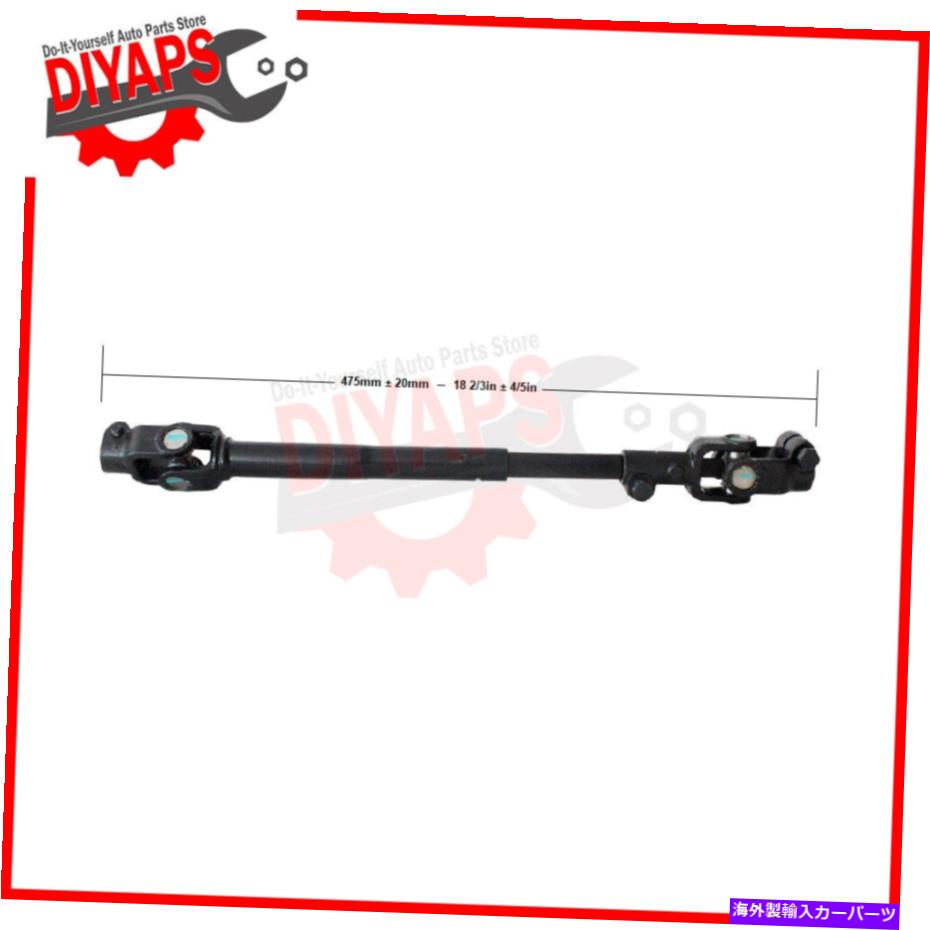 Steering Shaft 下＆上部の中間ステアリングシャフトに適合トヨタMR2 1991-92-マンステアリング LOWER & UPPER INTERMEDIATE STEERING SHAFT FITS TOYOTA MR2 1991-92 - MAN STEERING【並行輸入品】