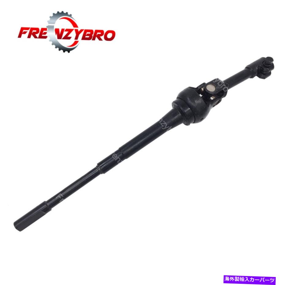Steering Shaft ステアリングコラム下部中間シャフト付きカップリングフィット日産クエスト2004-2009 Steering Column Lower Intermediate Shaft w/ Coupling Fit Nissan Quest 2004-2009【並行輸入品】