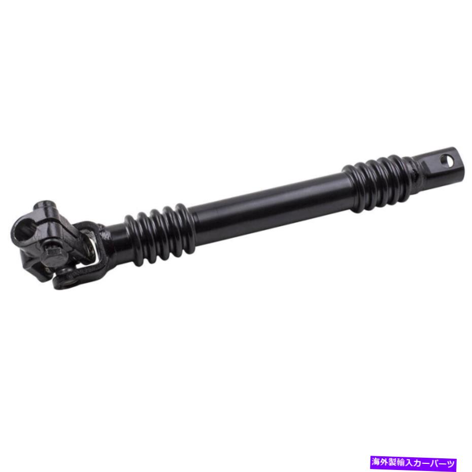 Steering Shaft キャデラックエスカレードのための低いステアリングギアカップリングシャフト2002-2006 25958109 Lower Steering Gear Coupling Shaft For Cadillac Escalade 2002-2006 25958109【並行輸入品】