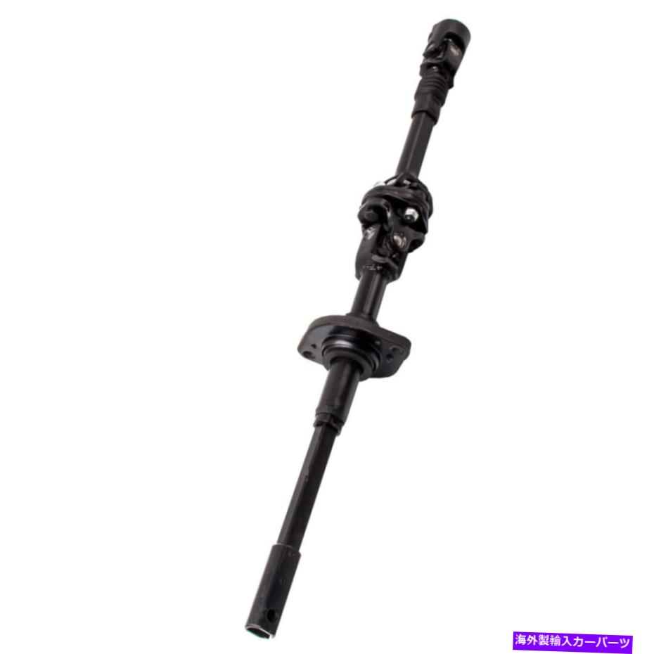 Steering Shaft ステアリングコラム中間シャフトフィットデュランゴダコタピックアップトラック4WD 4x4 1999 Steering Column Intermediate Shaft fit Durango Dakota Pickup Truck 4WD 4x4 1999【並行輸入品】
