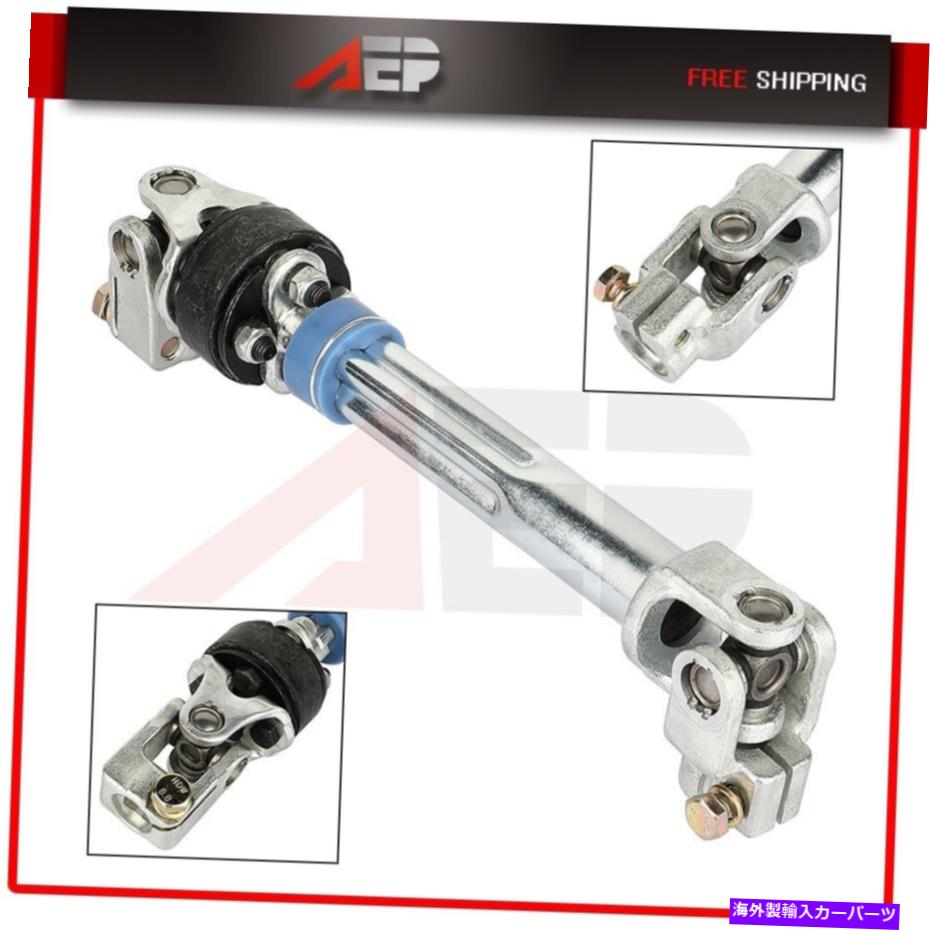 Steering Shaft フォードエクスペディション03-06リンカーンナビゲーター03-06下部ステアリングコラムシャフト For Ford Expedition 03-06 Lincoln Navigator 03-06 Lower Steering Column Shaft【並行輸入品】