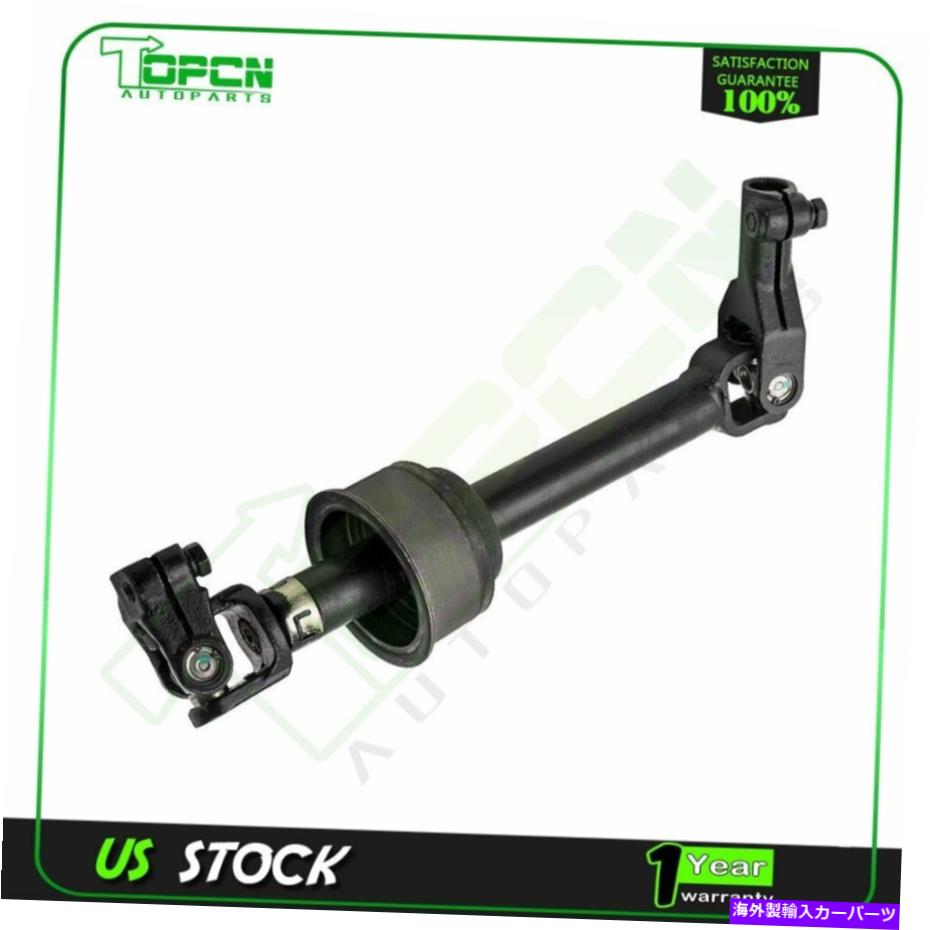 Steering Shaft 下部中間ステアリングシャフト4522048170は、トヨタハイランダー2008-2013に適合します Lower Intermediate Steering Shaft 4522048170 Fits Toyota Highlander 2008-2013【並行輸入品】