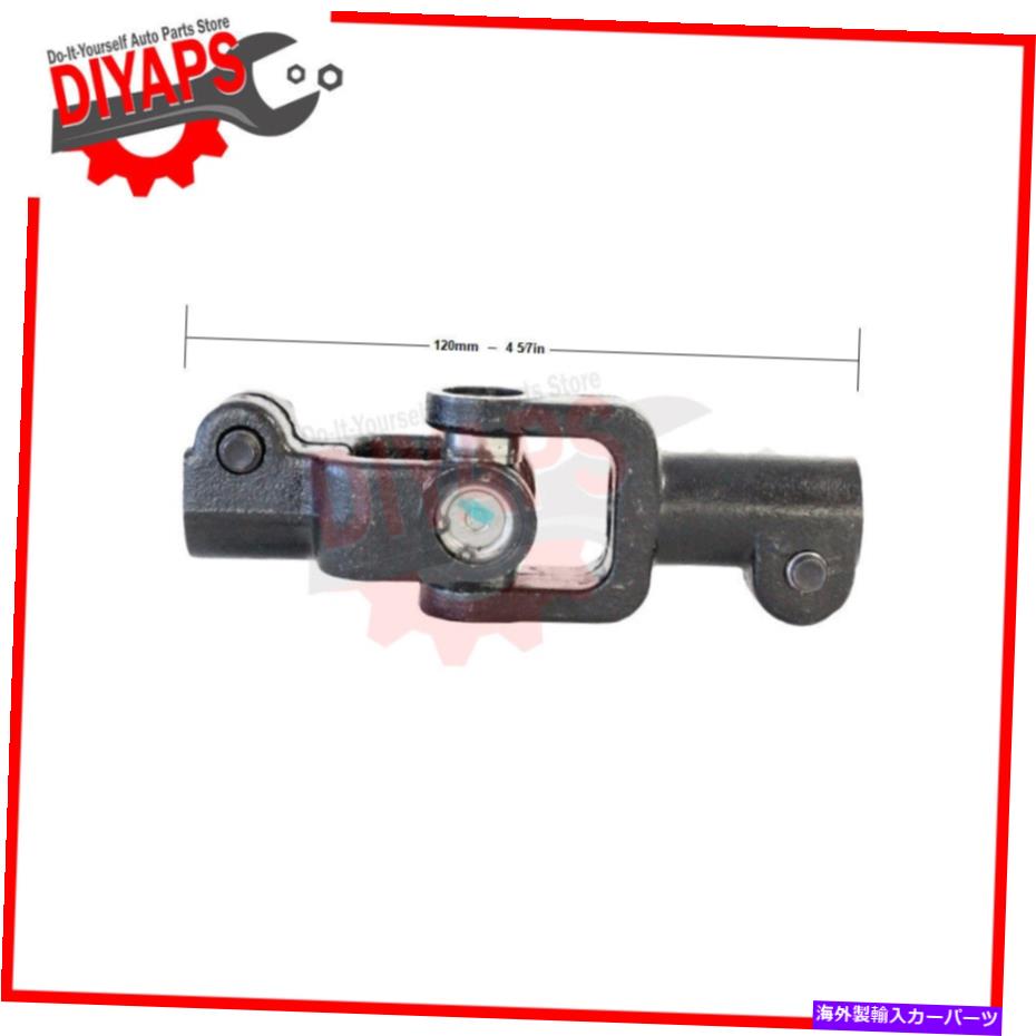 Steering Shaft 上部中間ステアリングシャフトはトヨタRAV4 2001-2005に適合します UPPER INTERMEDIATE STEERING SHAFT FITS TOYOTA RAV4 2001-2005【並行輸入品】 43,098円