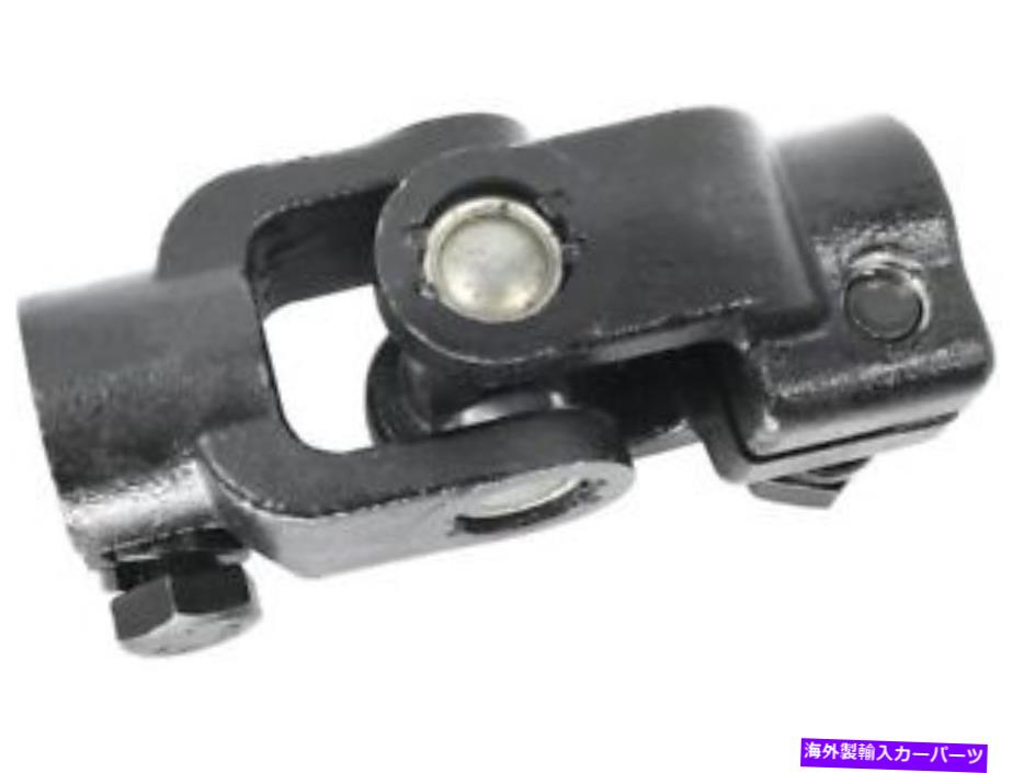 Steering Shaft フォードエスケープマリナートリビュートwj65w4のための低いステアリングシャフトユニバーサルジョイント Lower Steering Shaft Universal Joint For Ford Escape Mariner Tribute WJ65W4【並行輸入品】