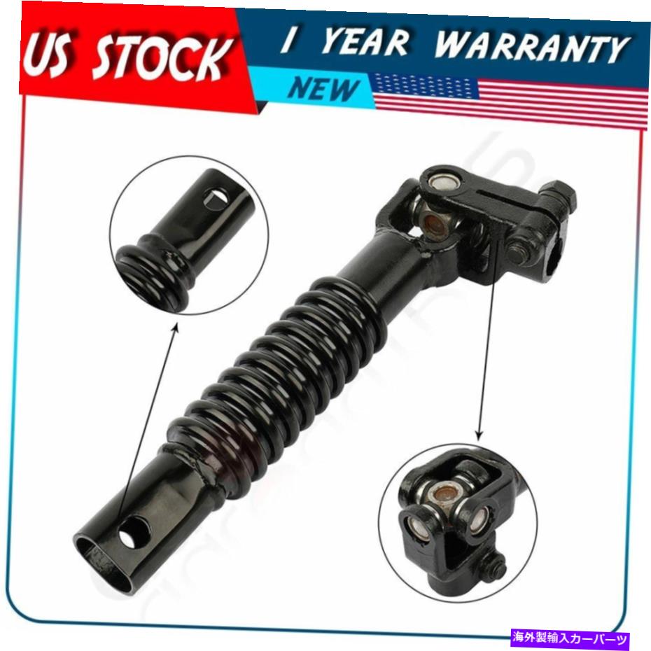 Steering Shaft ステアリングシャフトローワーフィットシボレーシルバラド1500クラシック99 GMCシエラ2500 Steering Shaft Lower Fits Chevrolet Silverado 1500 Classic 99 Gmc Sierra 2500【並行輸入品】